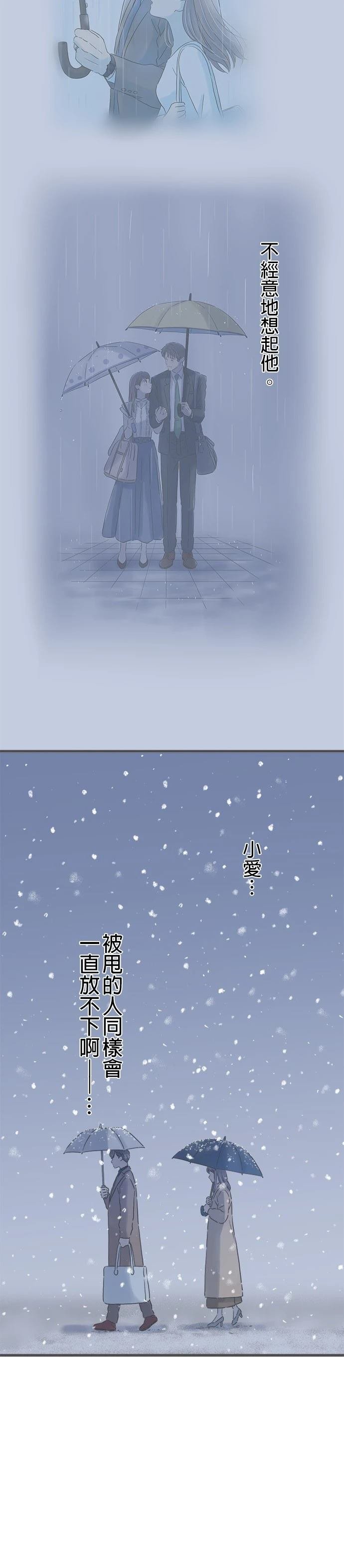 第222话