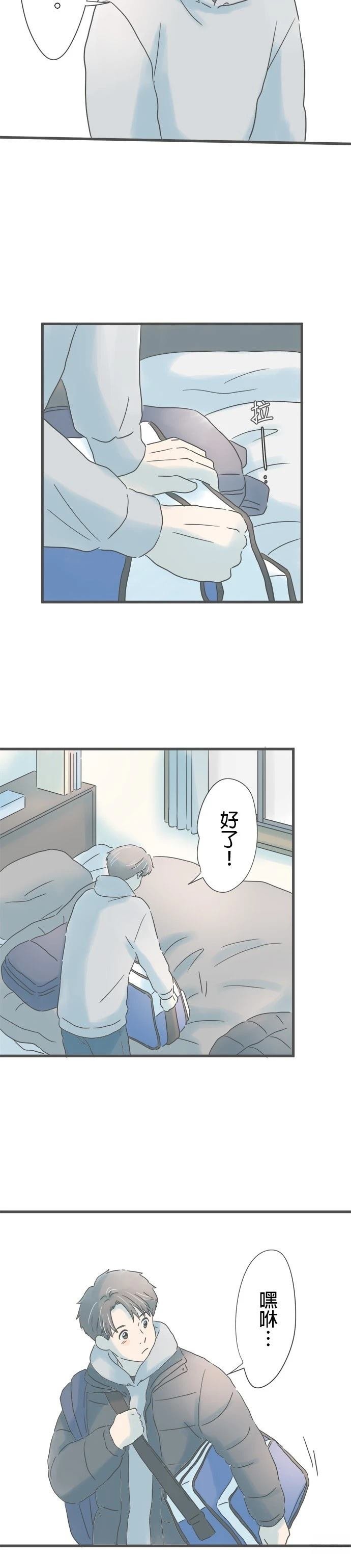 第222话
