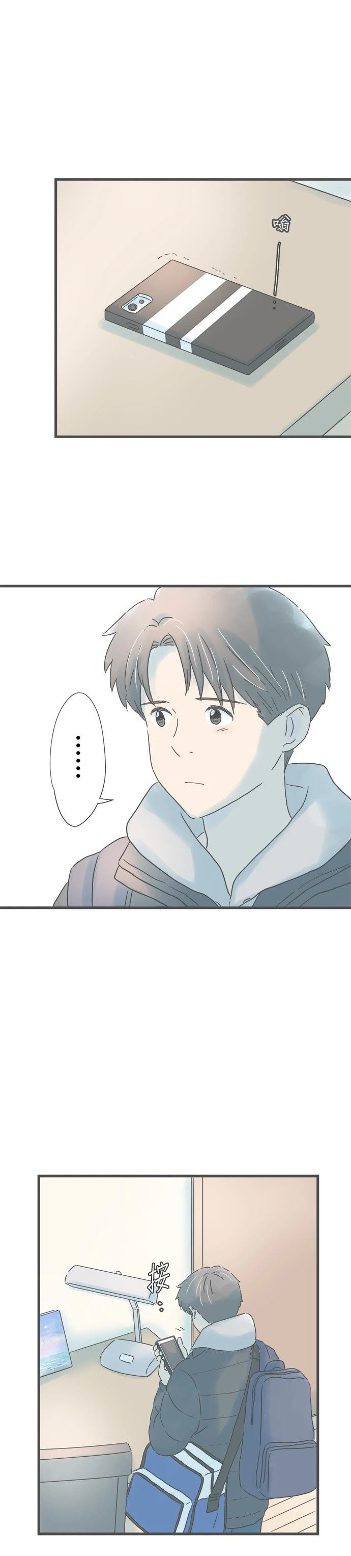 第222话
