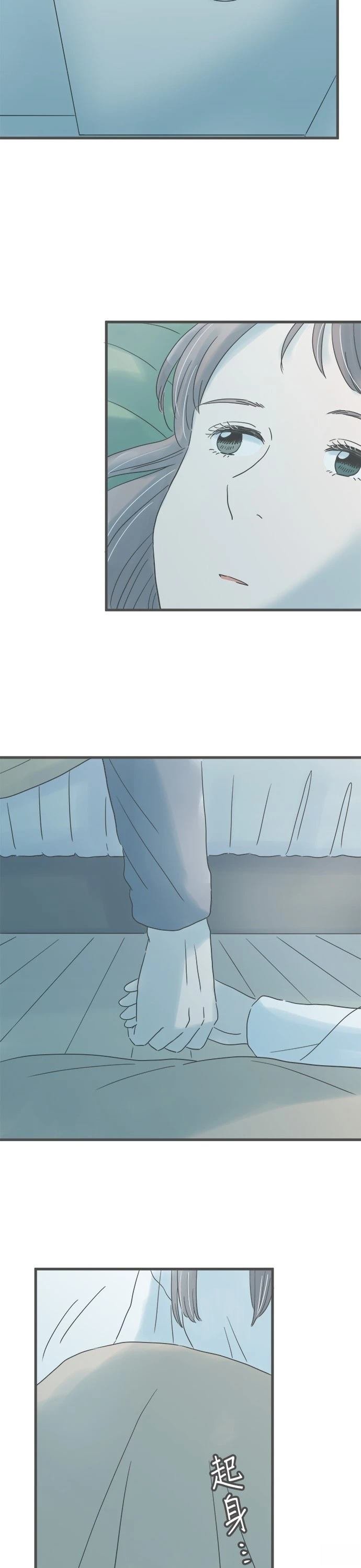 第223话