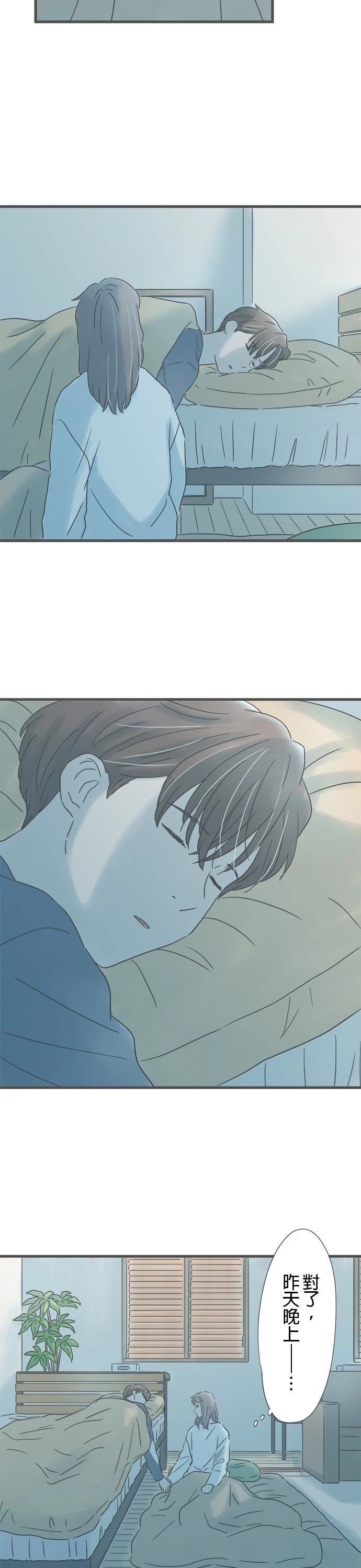 第223话