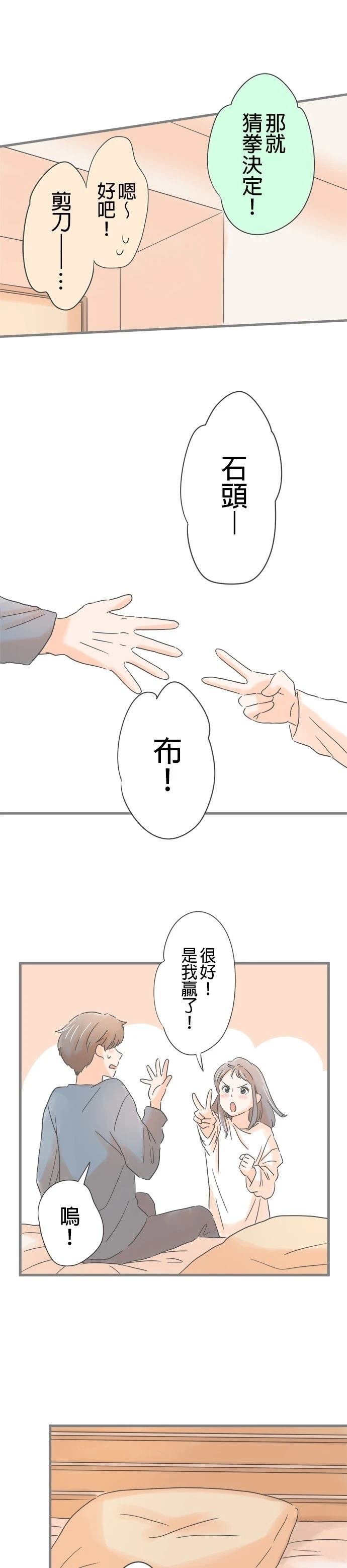 第223话