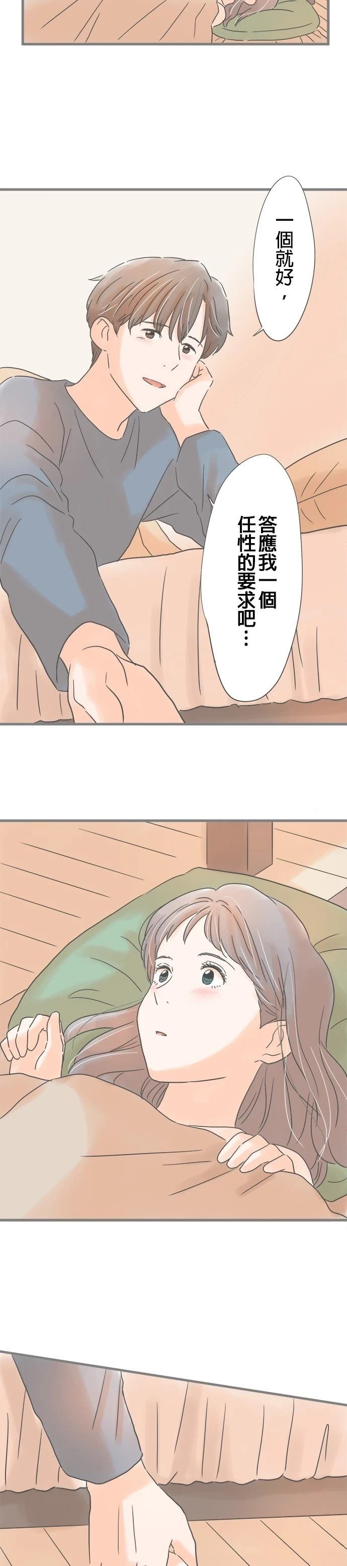 第223话