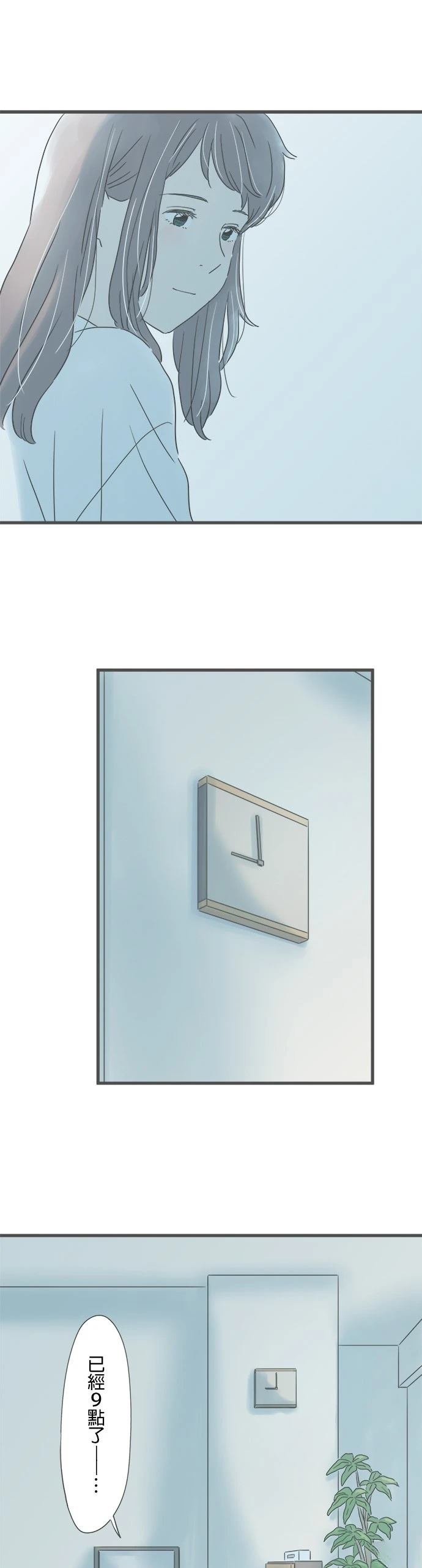 第223话