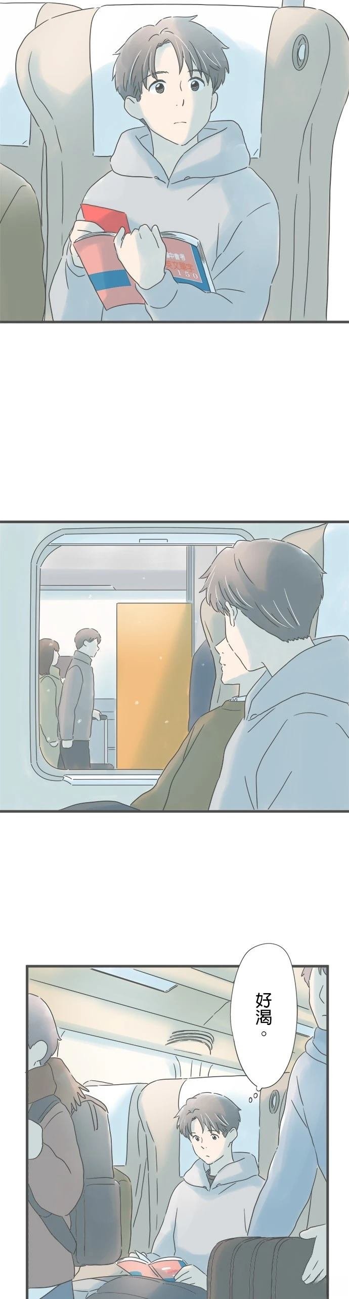 第223话
