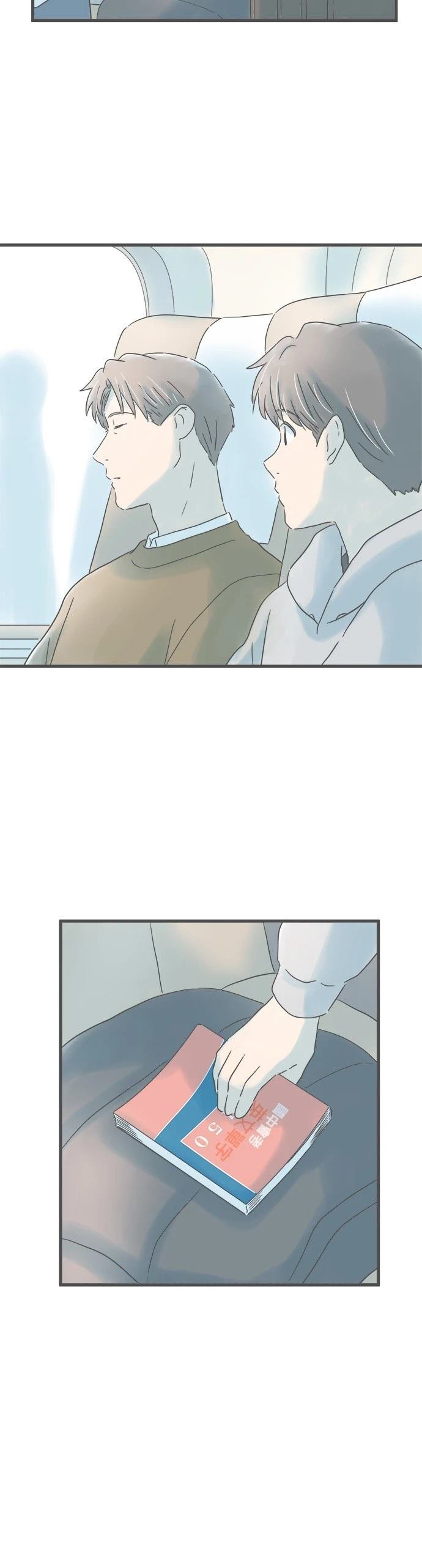 第223话