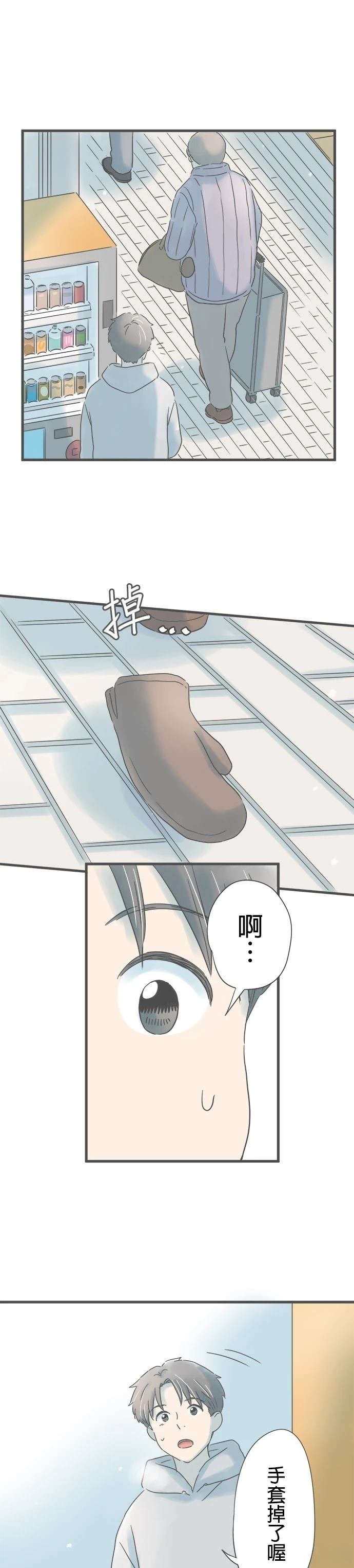 第223话