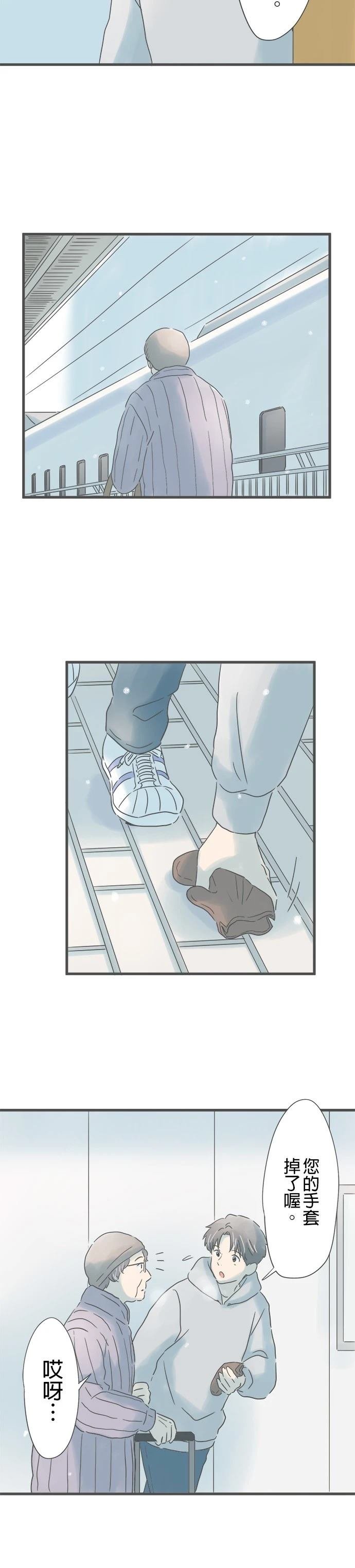 第223话