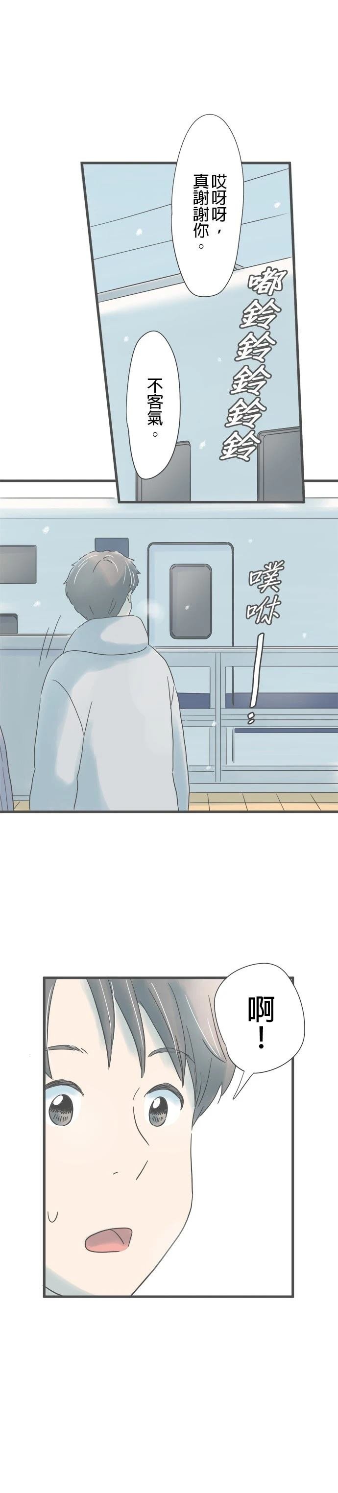第223话