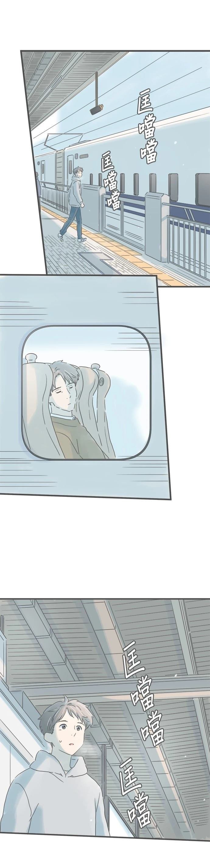 第223话