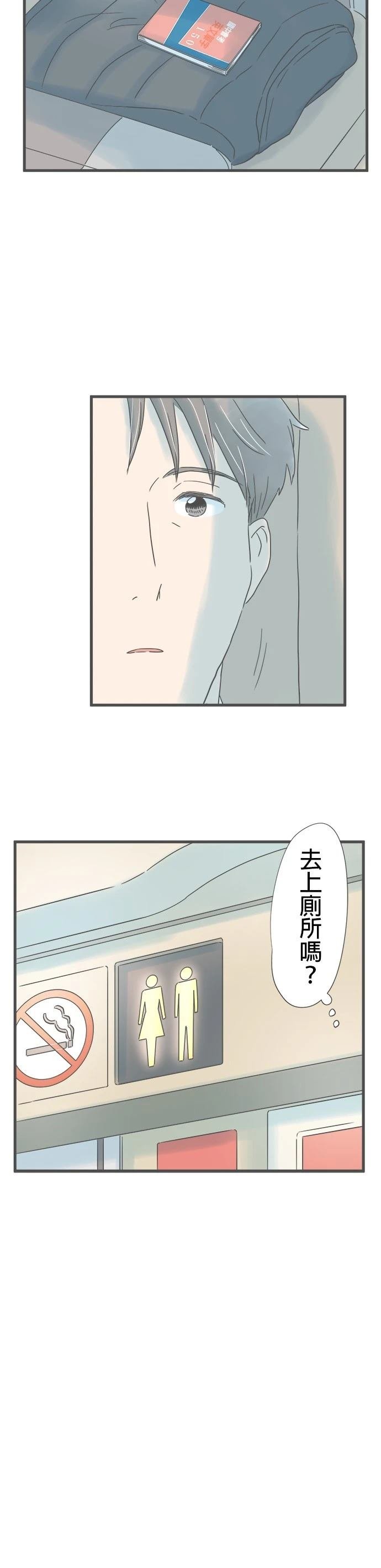 第223话