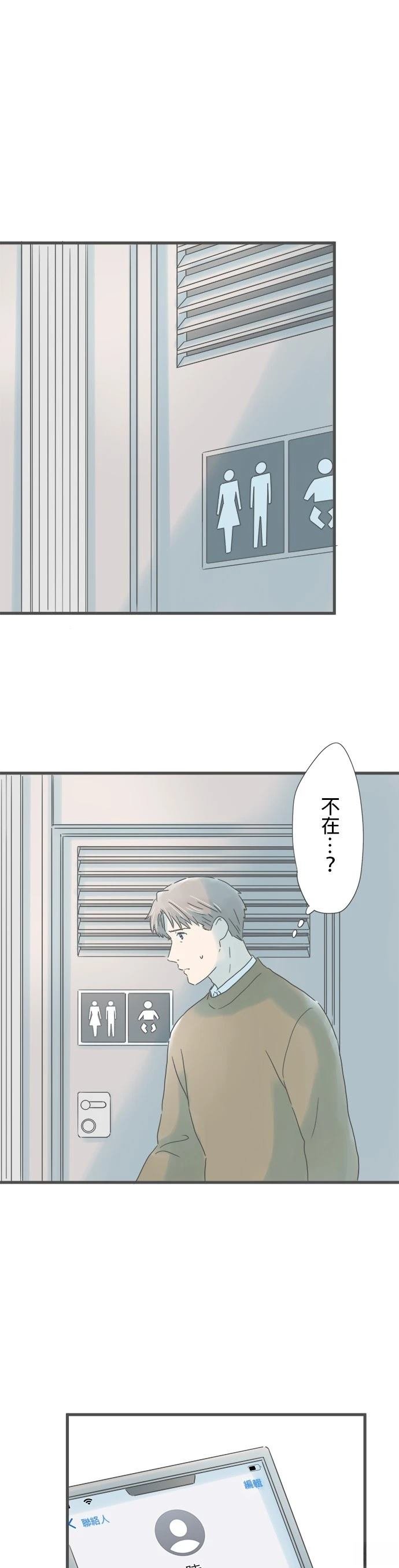 第223话