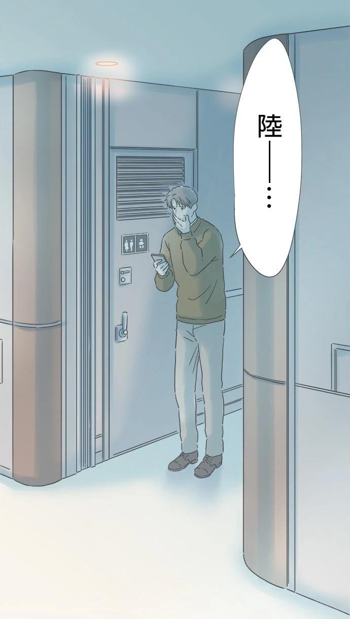 第223话