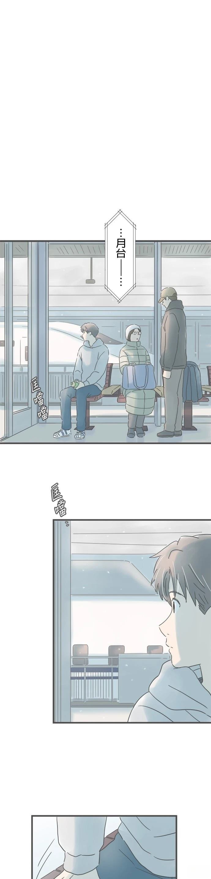 第224话