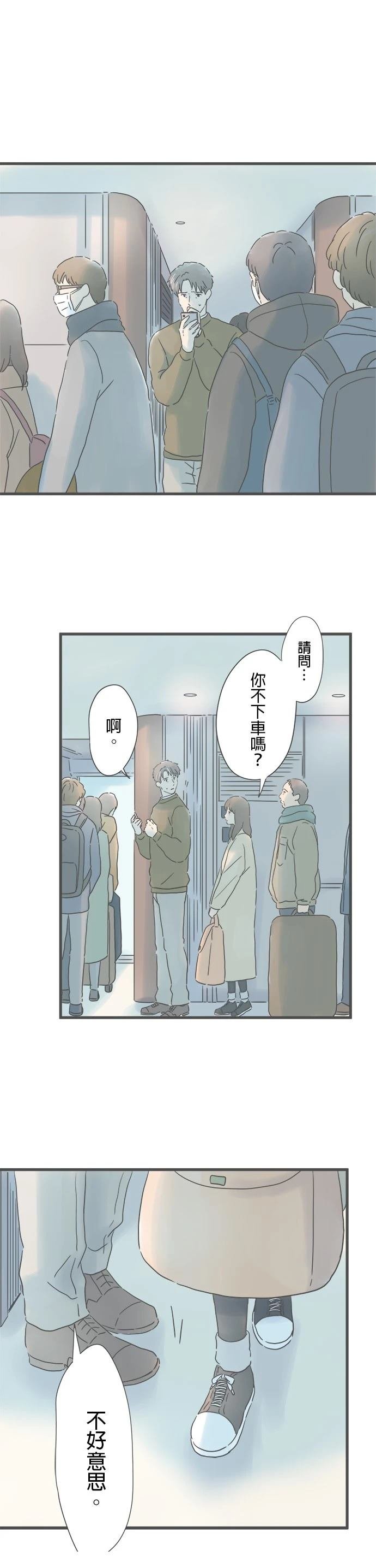 第224话