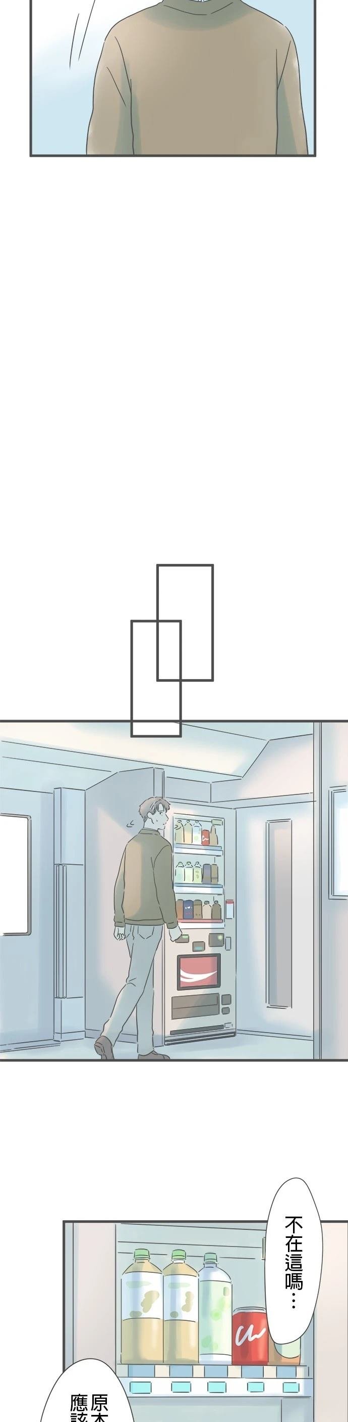 第224话