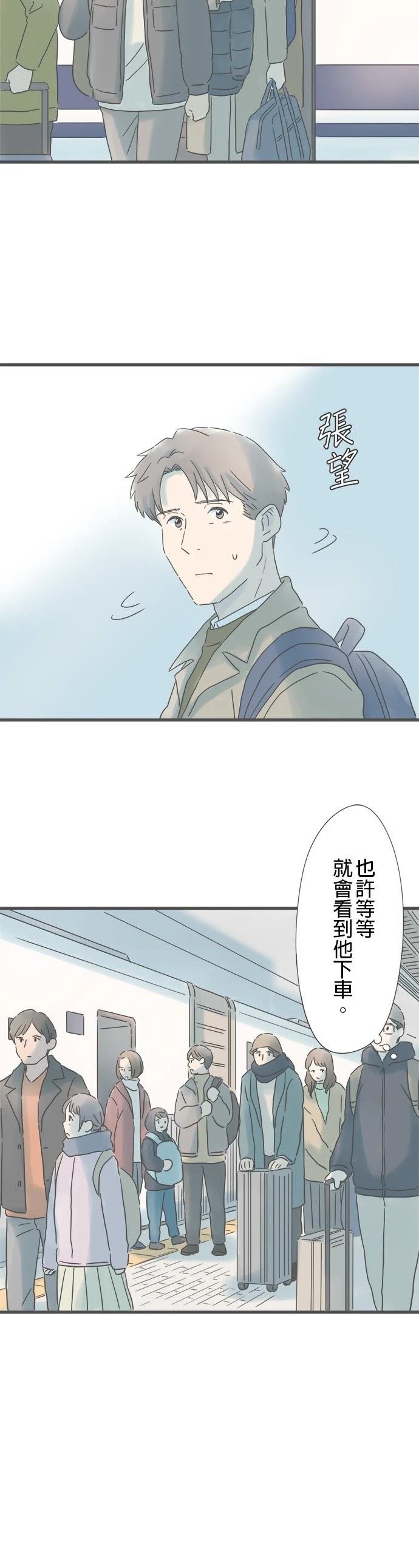 第224话