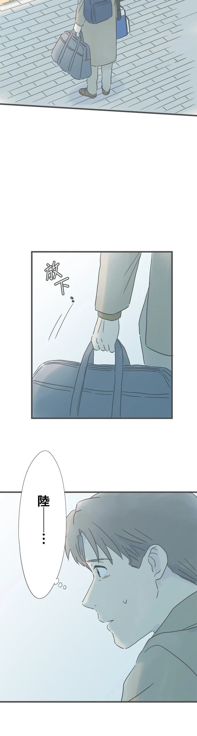 第224话
