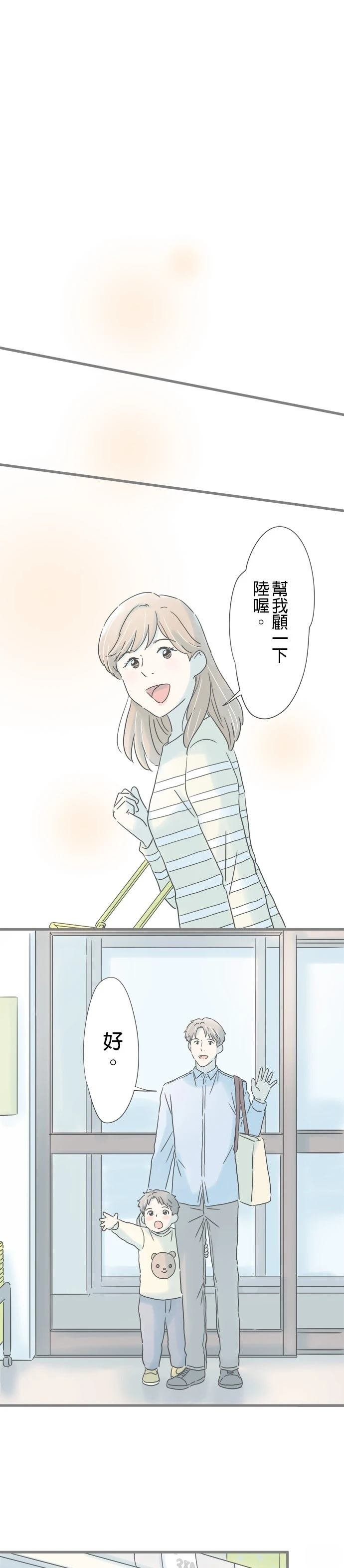 第224话