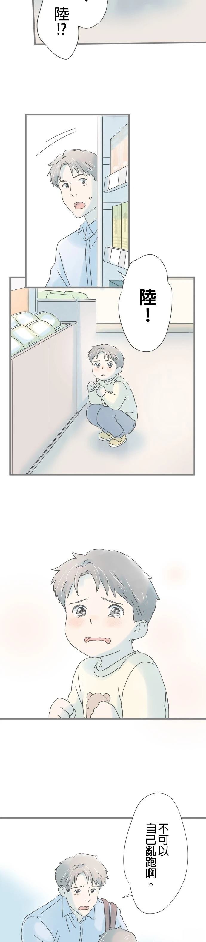 第224话