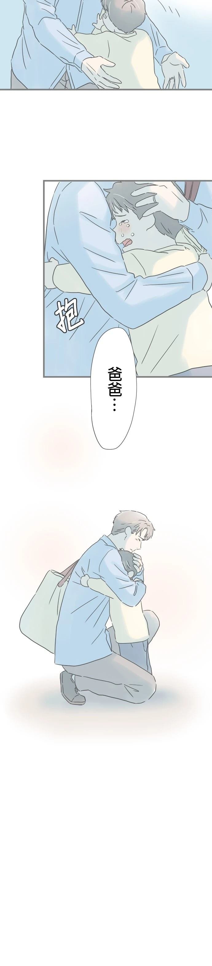 第224话