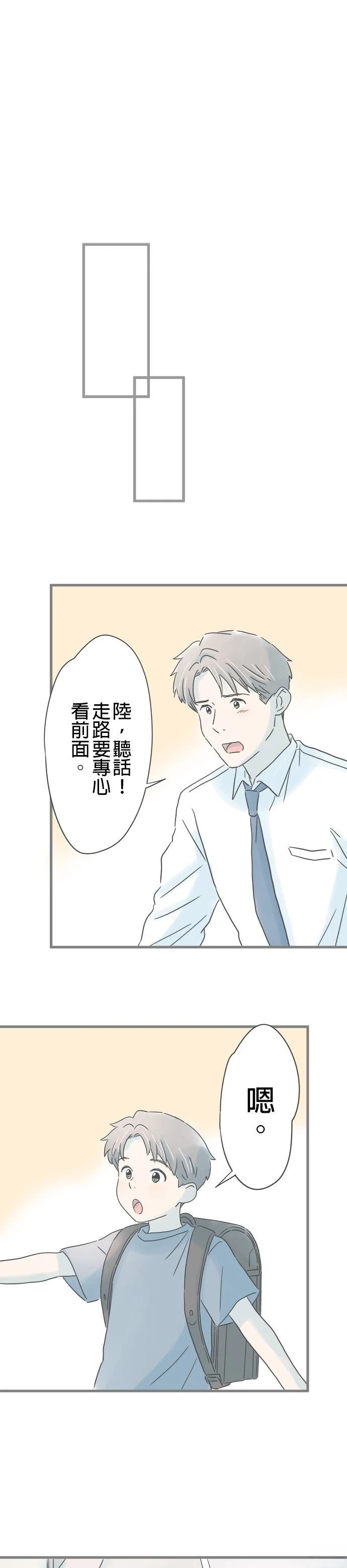 第224话