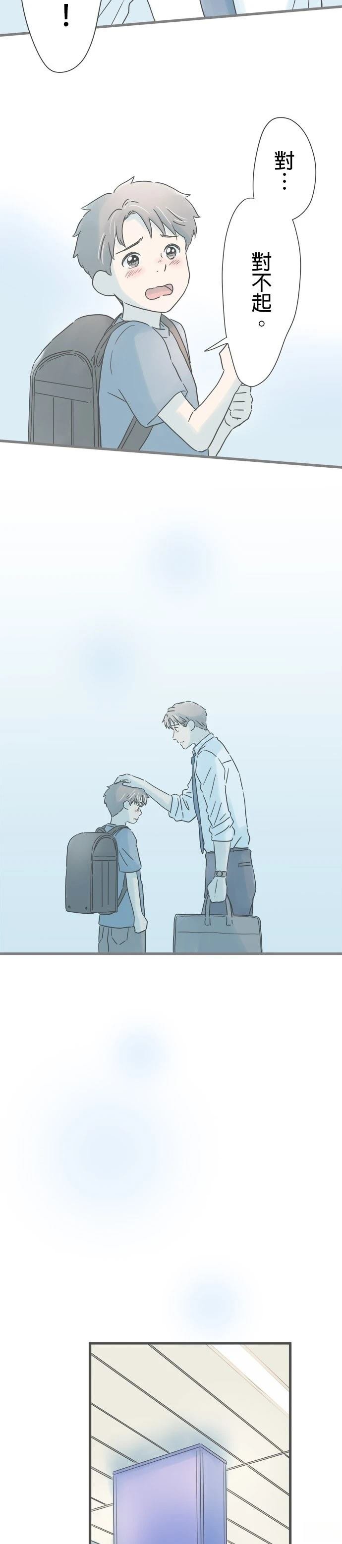 第224话
