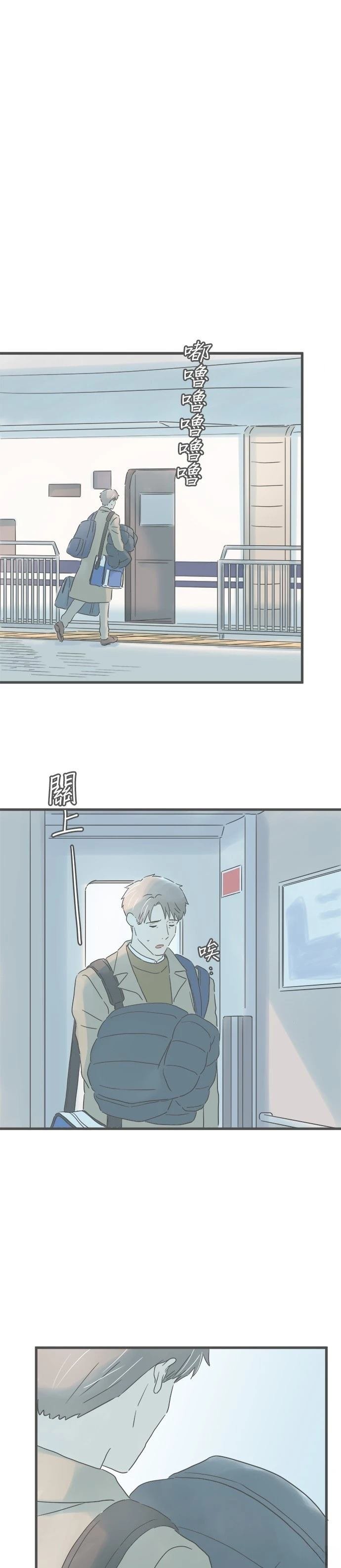 第224话