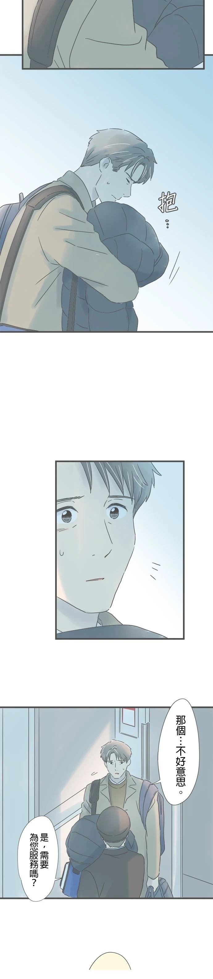 第224话
