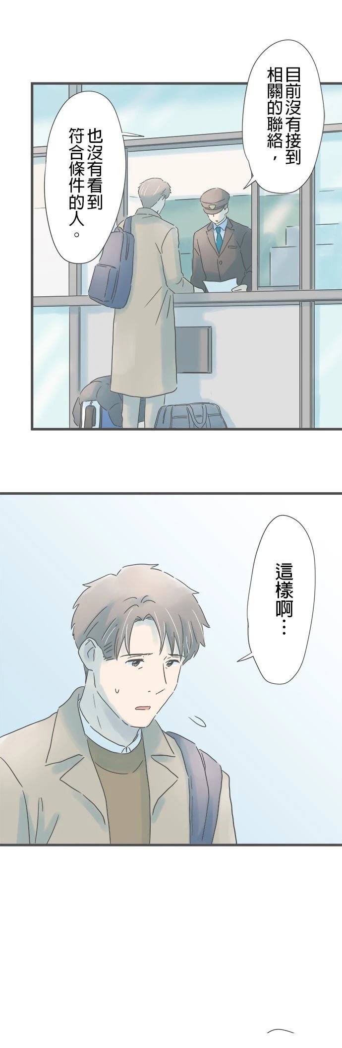 第224话