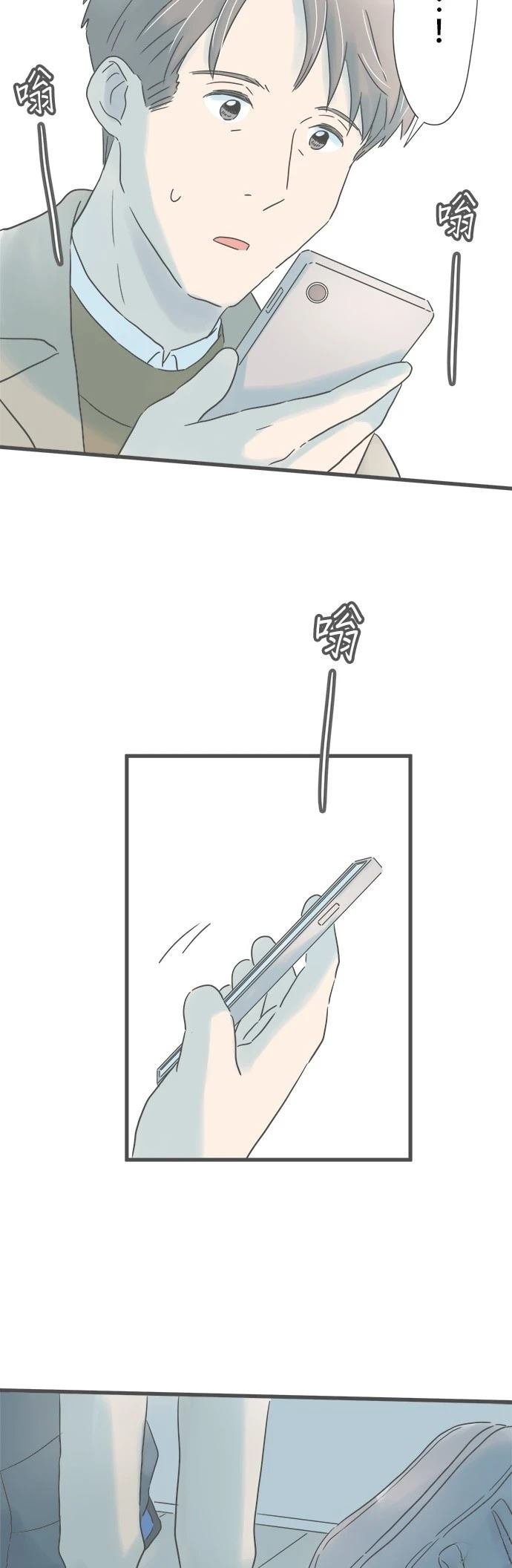 第224话