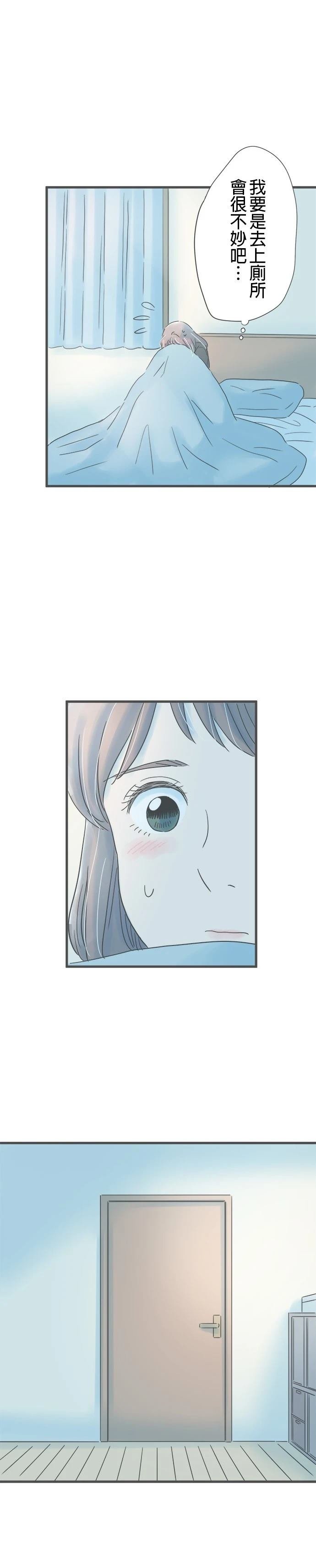第172话