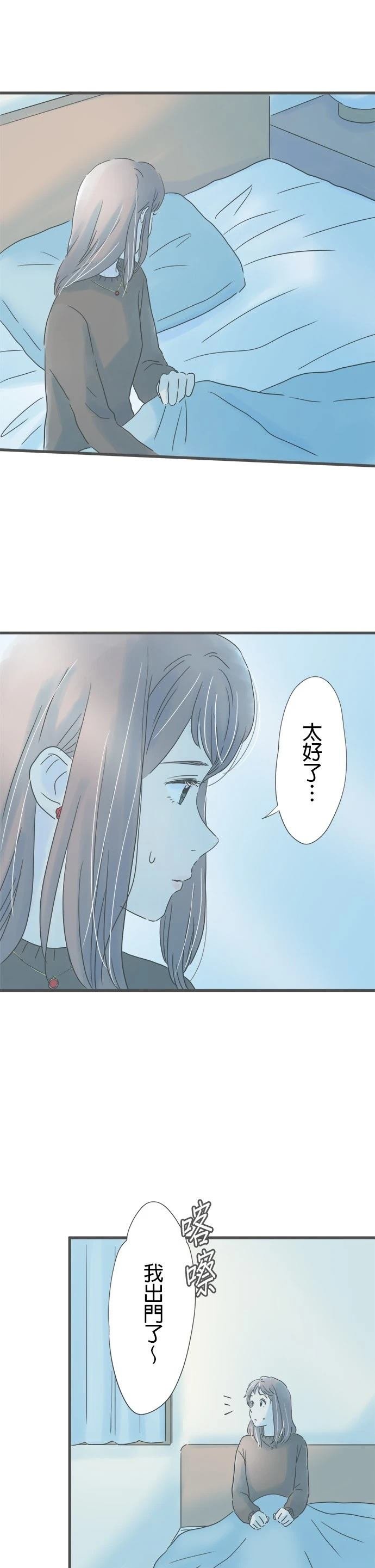 第172话
