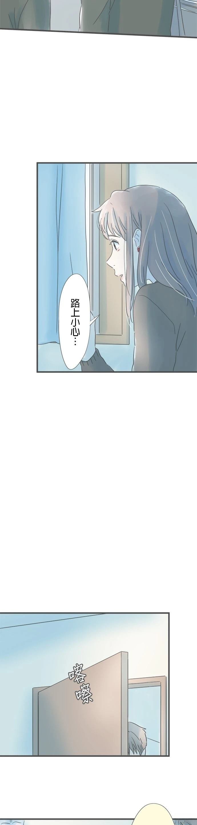 第172话