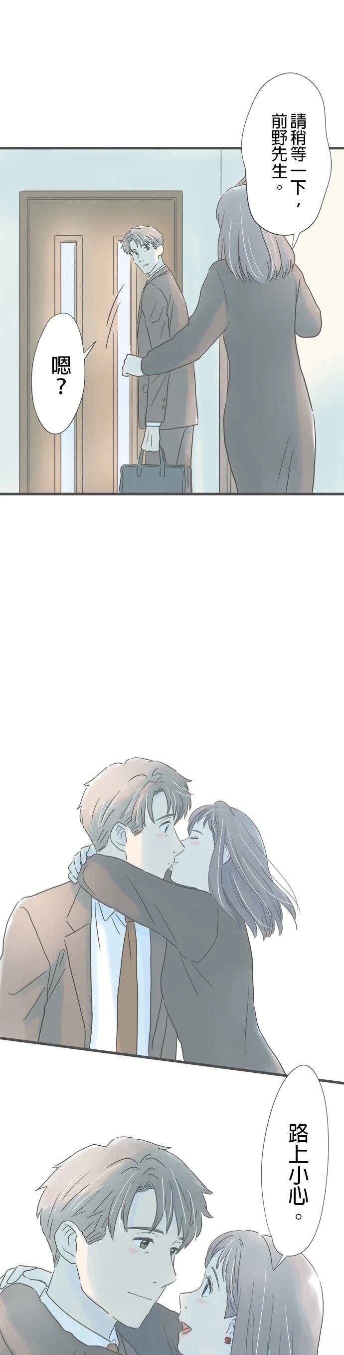 第172话