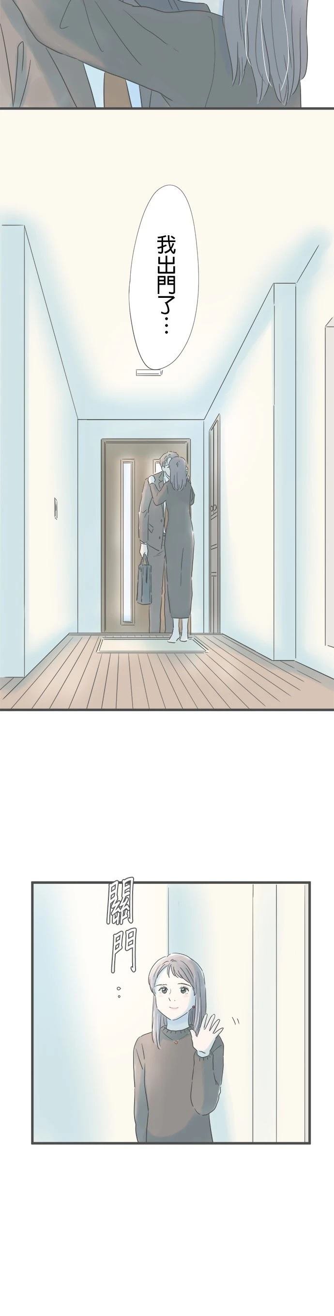 第172话