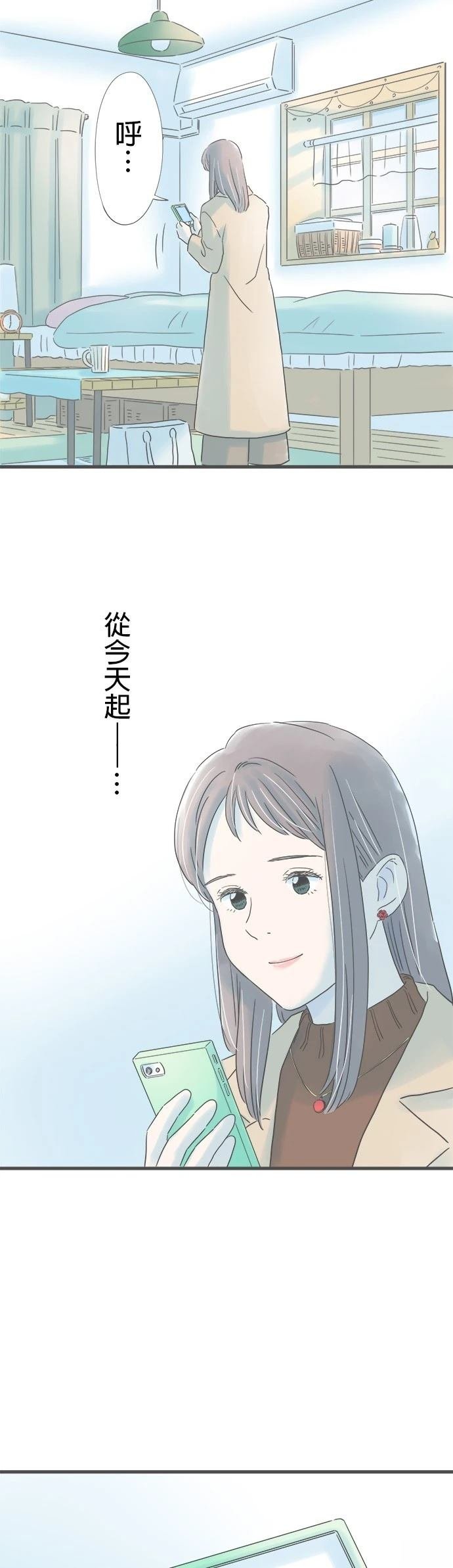 第172话