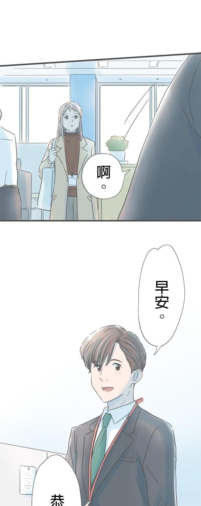 第172话