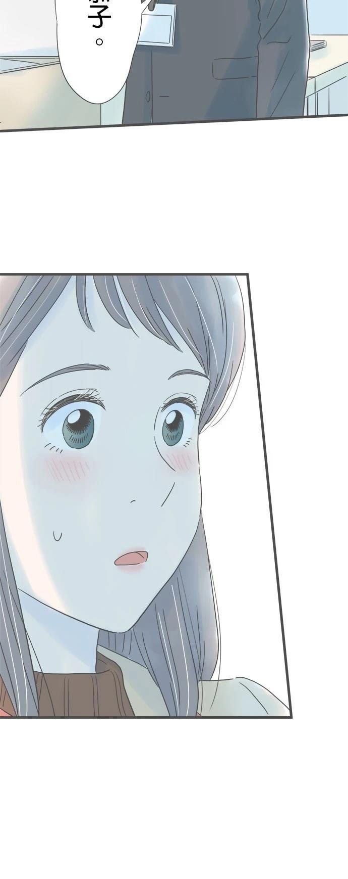 第172话