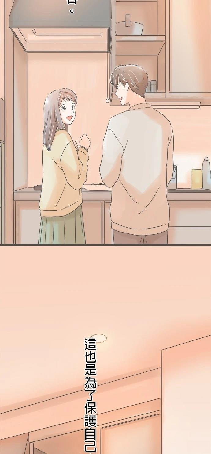 第226话