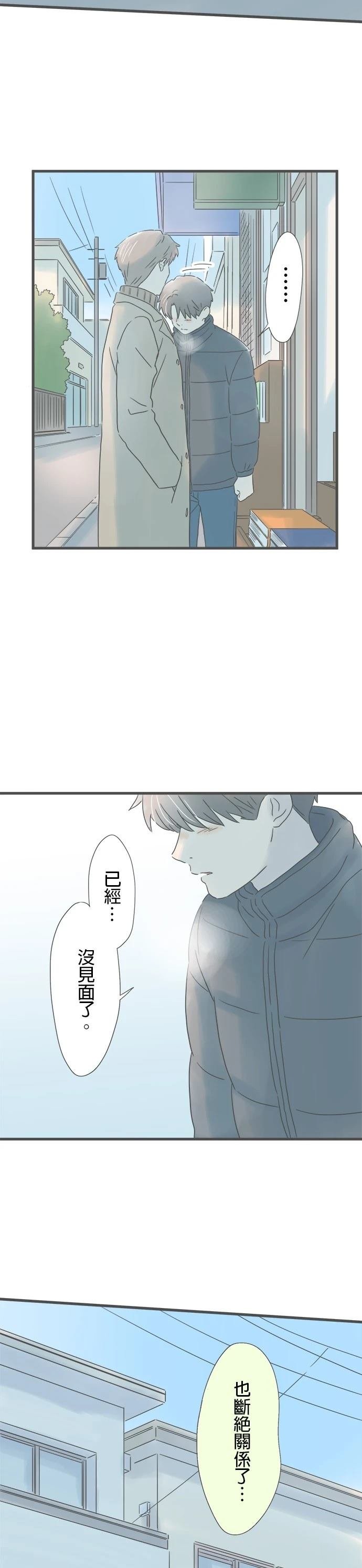 第227话