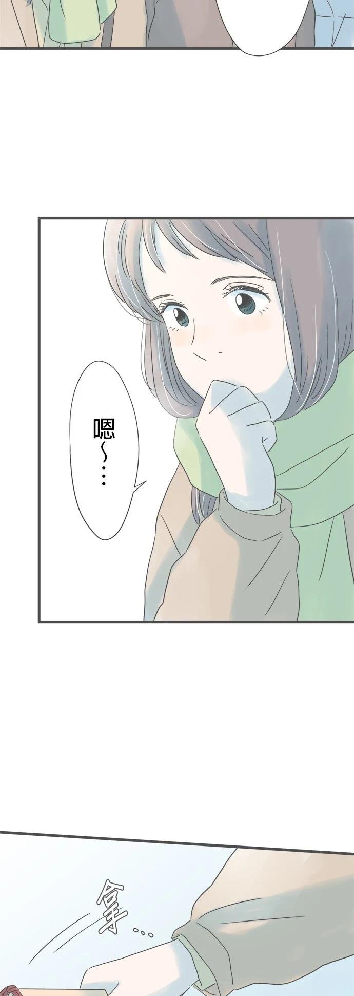 第228话