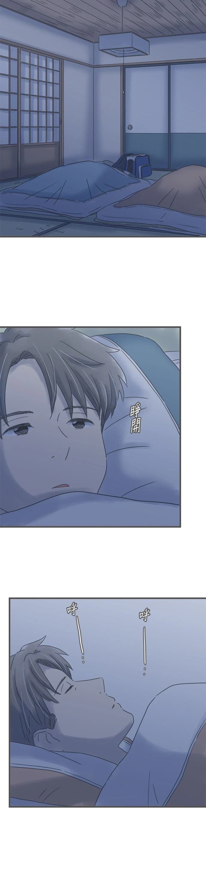 第229话