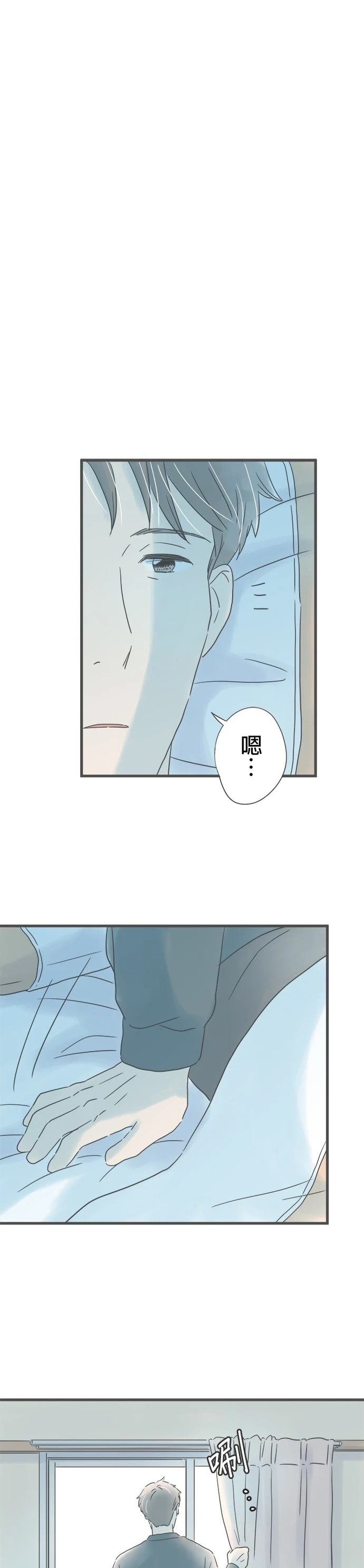 第230话