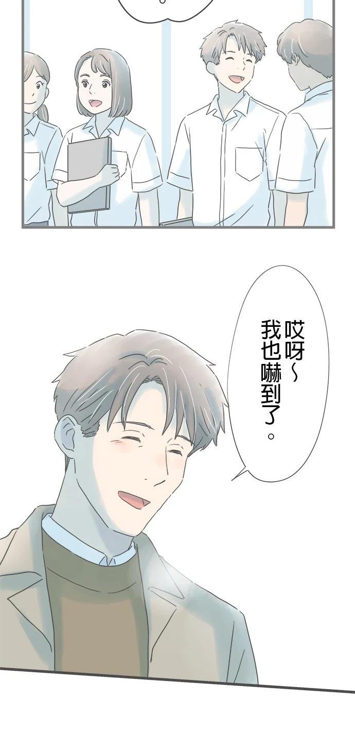 第230话