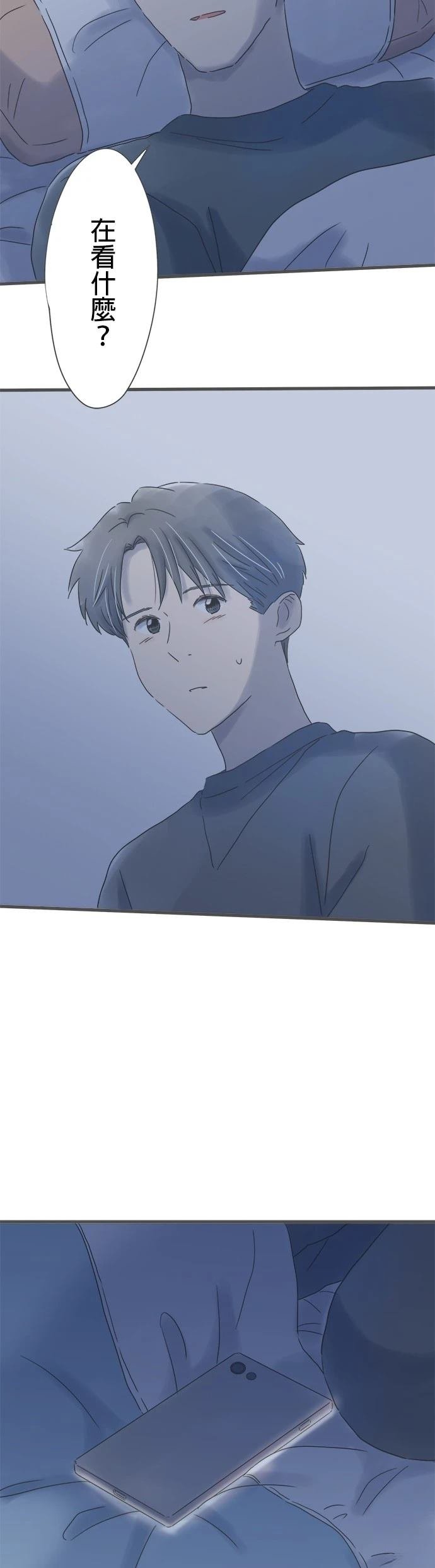 第230话