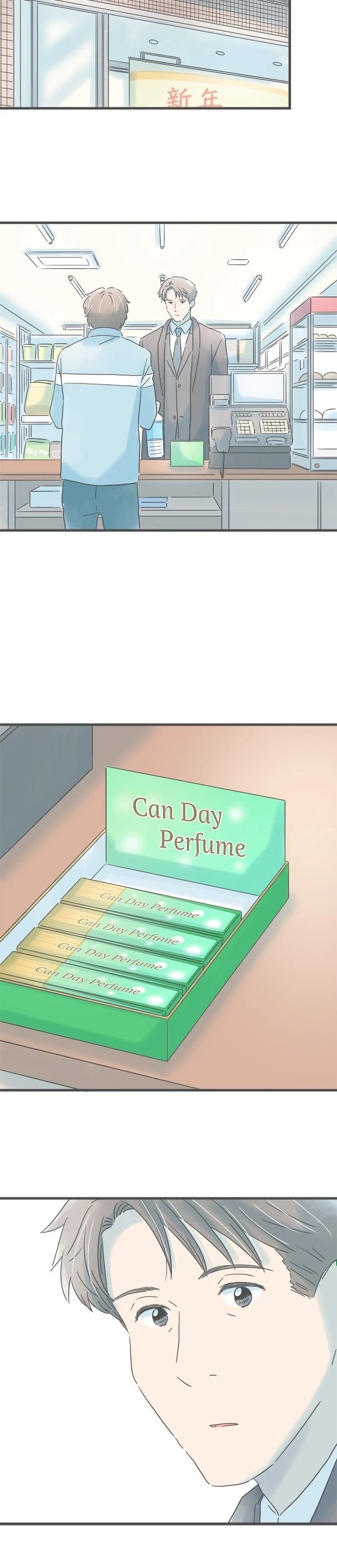 第232话