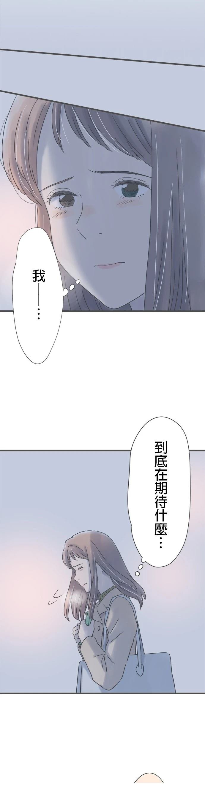 第233话