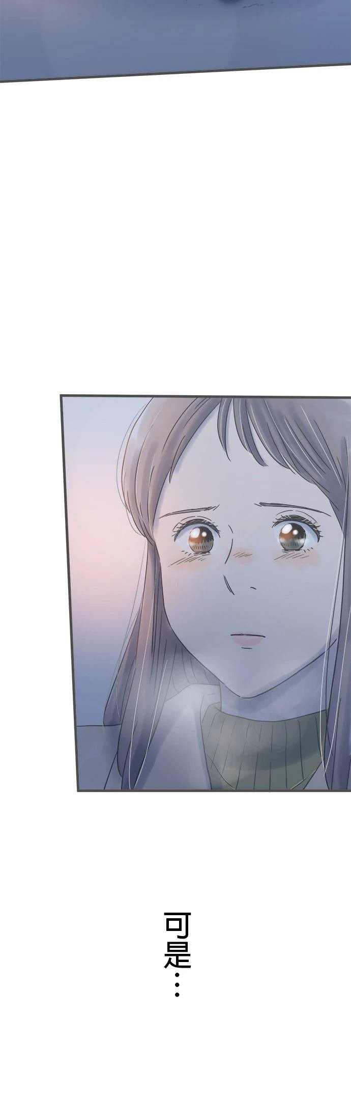 第234话