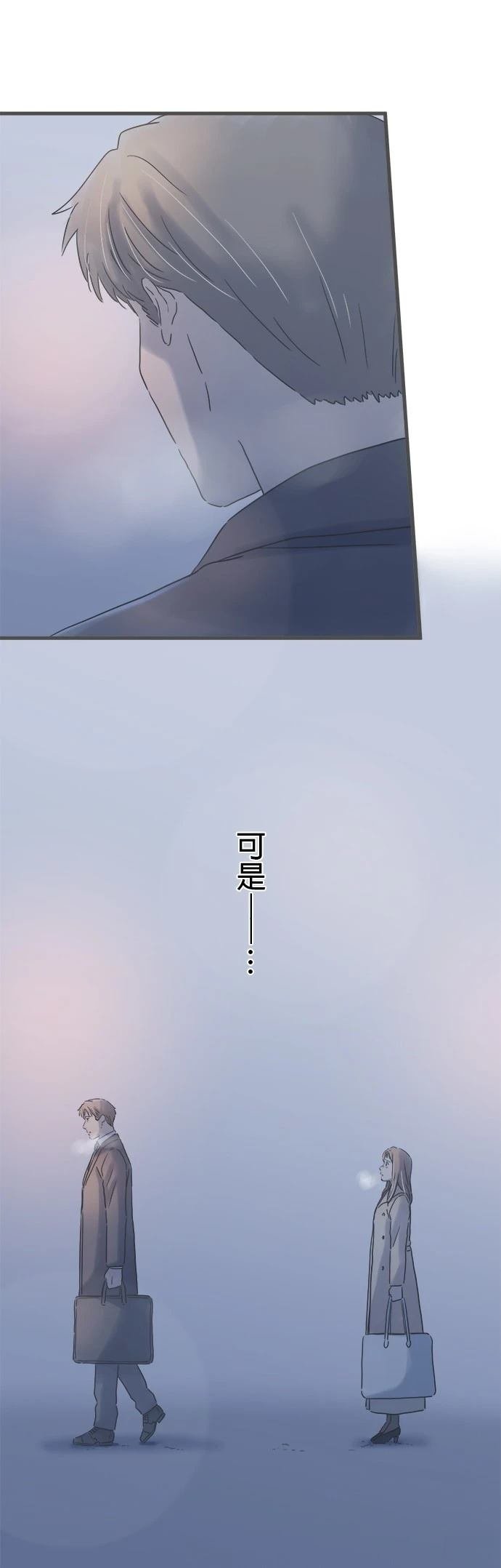第234话